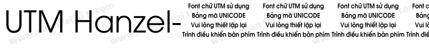 UTM Hanzel字体转换